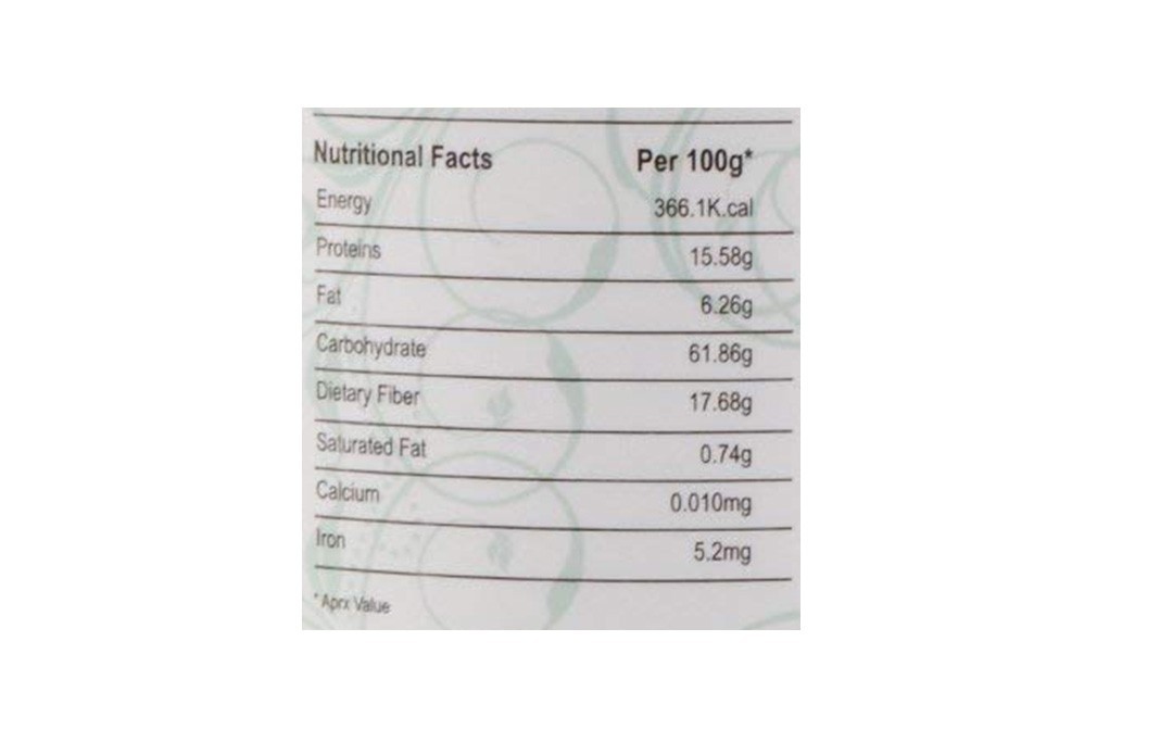 Nutriwish Quinoa Flour    Plastic Jar  250 grams